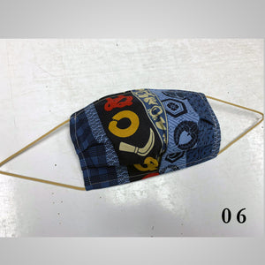 Cloth Face Mask - Fabric from Japan - phenotypsetter, fashion designer label, unisex, women, accessories